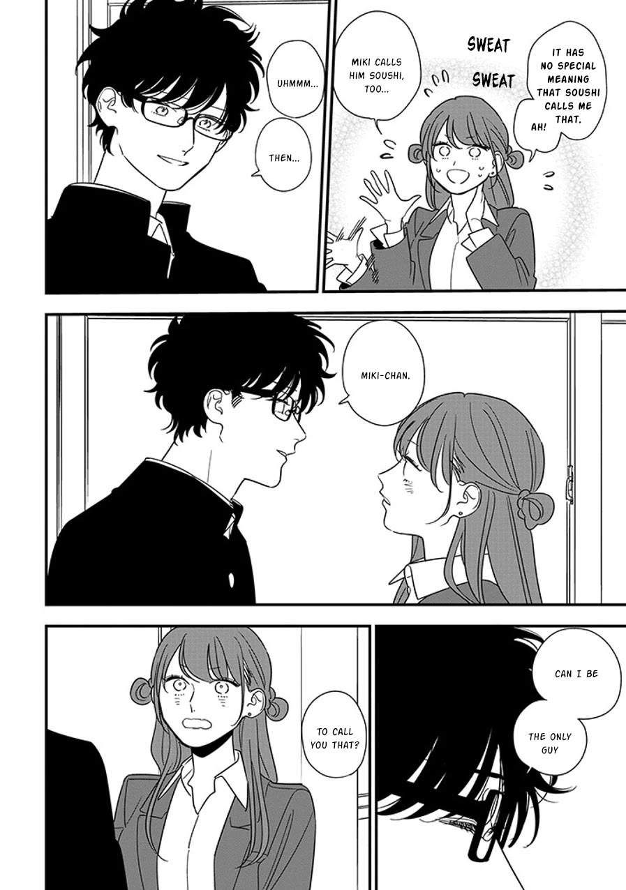 Soushi Souai (Liberum) chapter 91.2 page 16