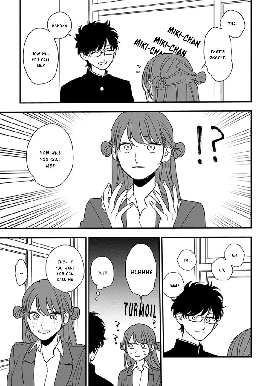 Soushi Souai (Liberum) chapter 91.2 page 17