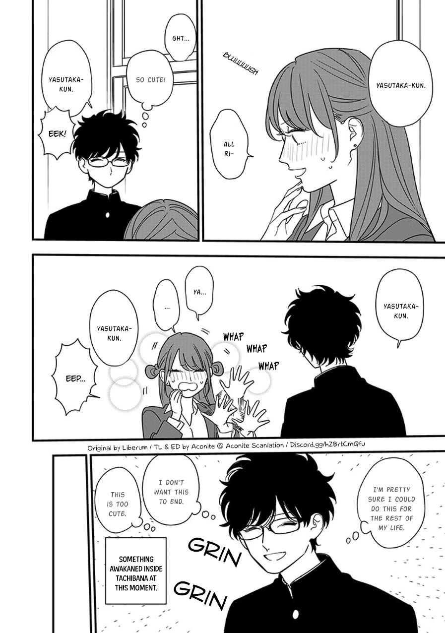 Soushi Souai (Liberum) chapter 91.2 page 18