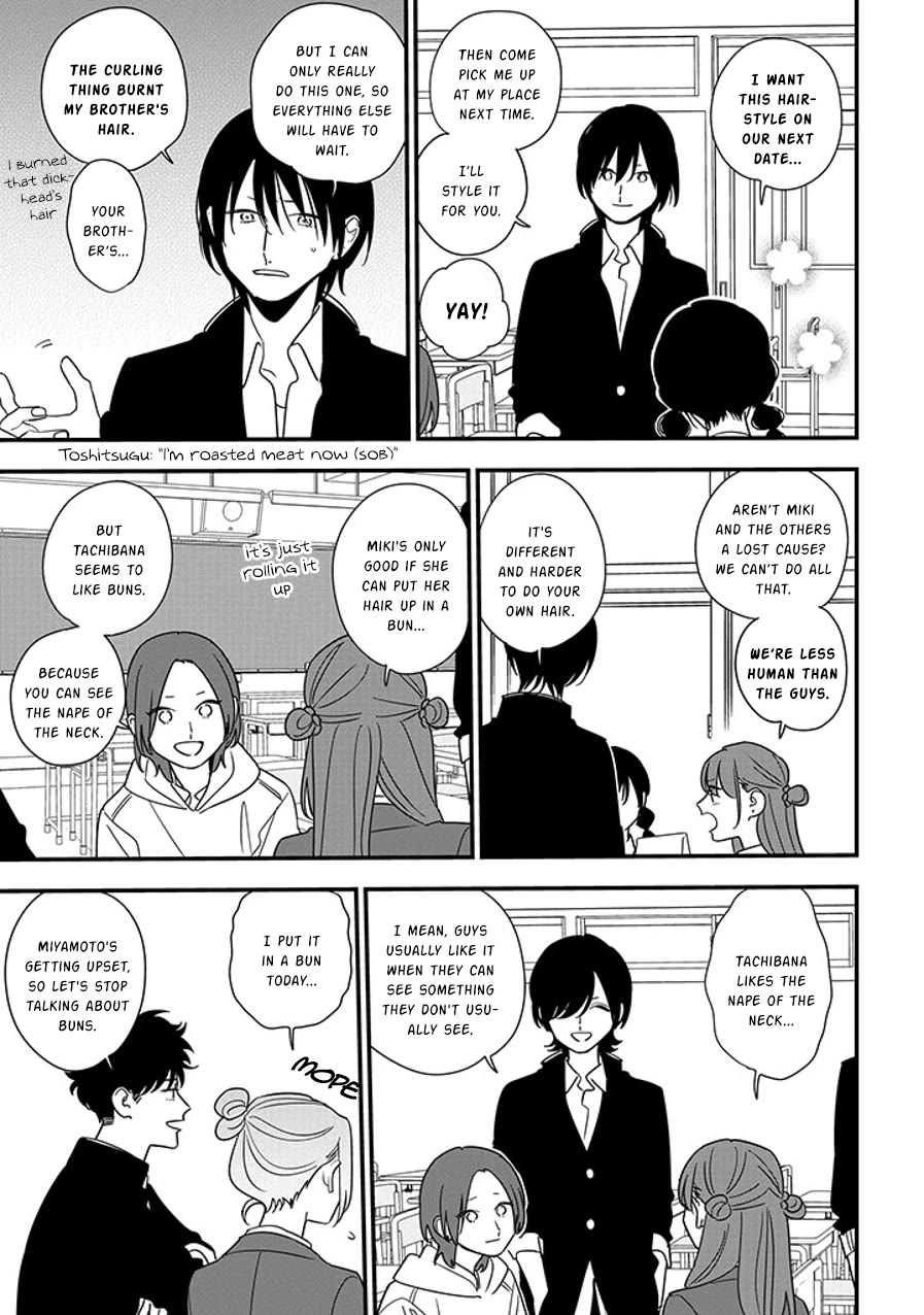 Soushi Souai (Liberum) chapter 91.2 page 3