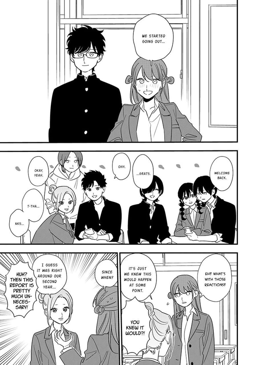 Soushi Souai (Liberum) chapter 91.3 page 1