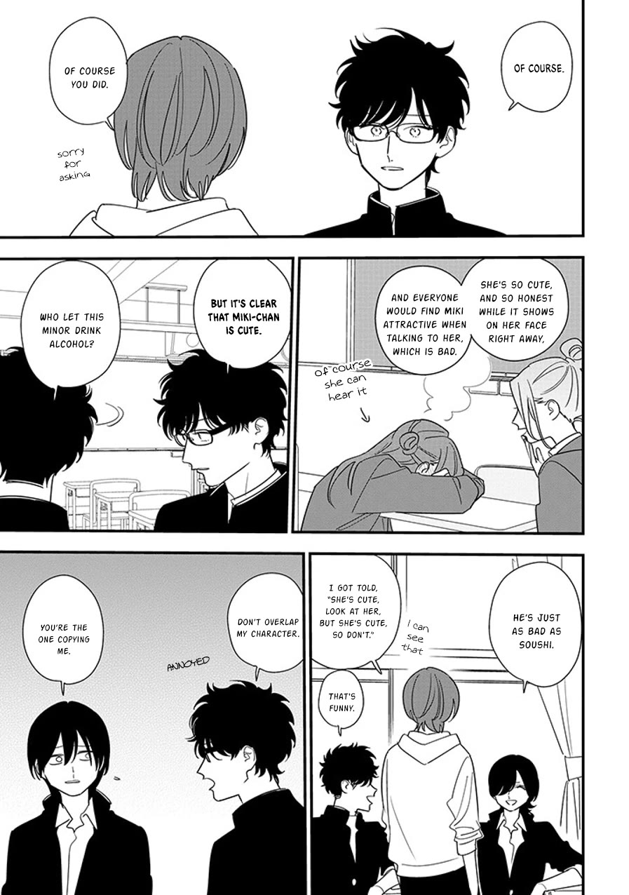 Soushi Souai (Liberum) chapter 91.3 page 3