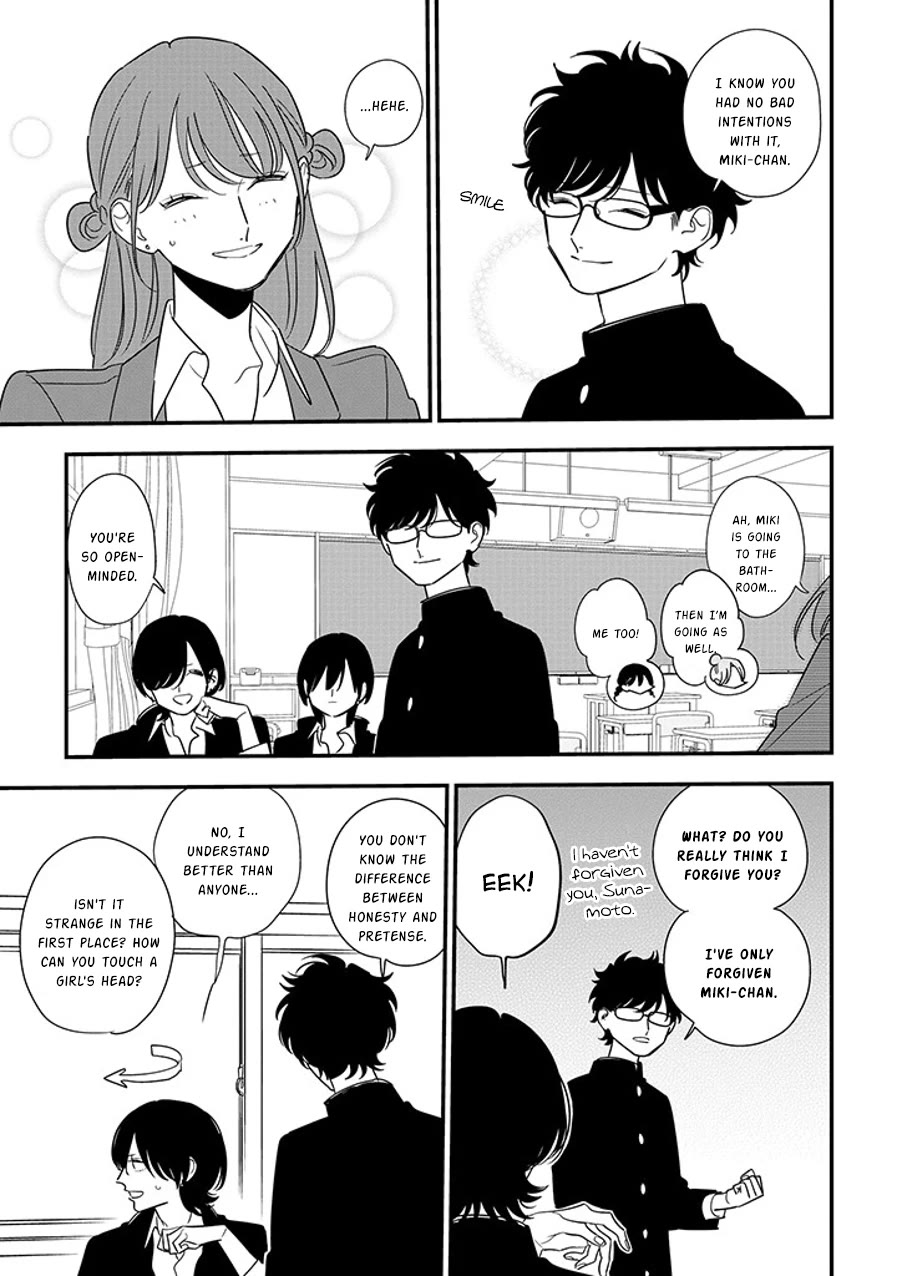 Soushi Souai (Liberum) chapter 91.3 page 5