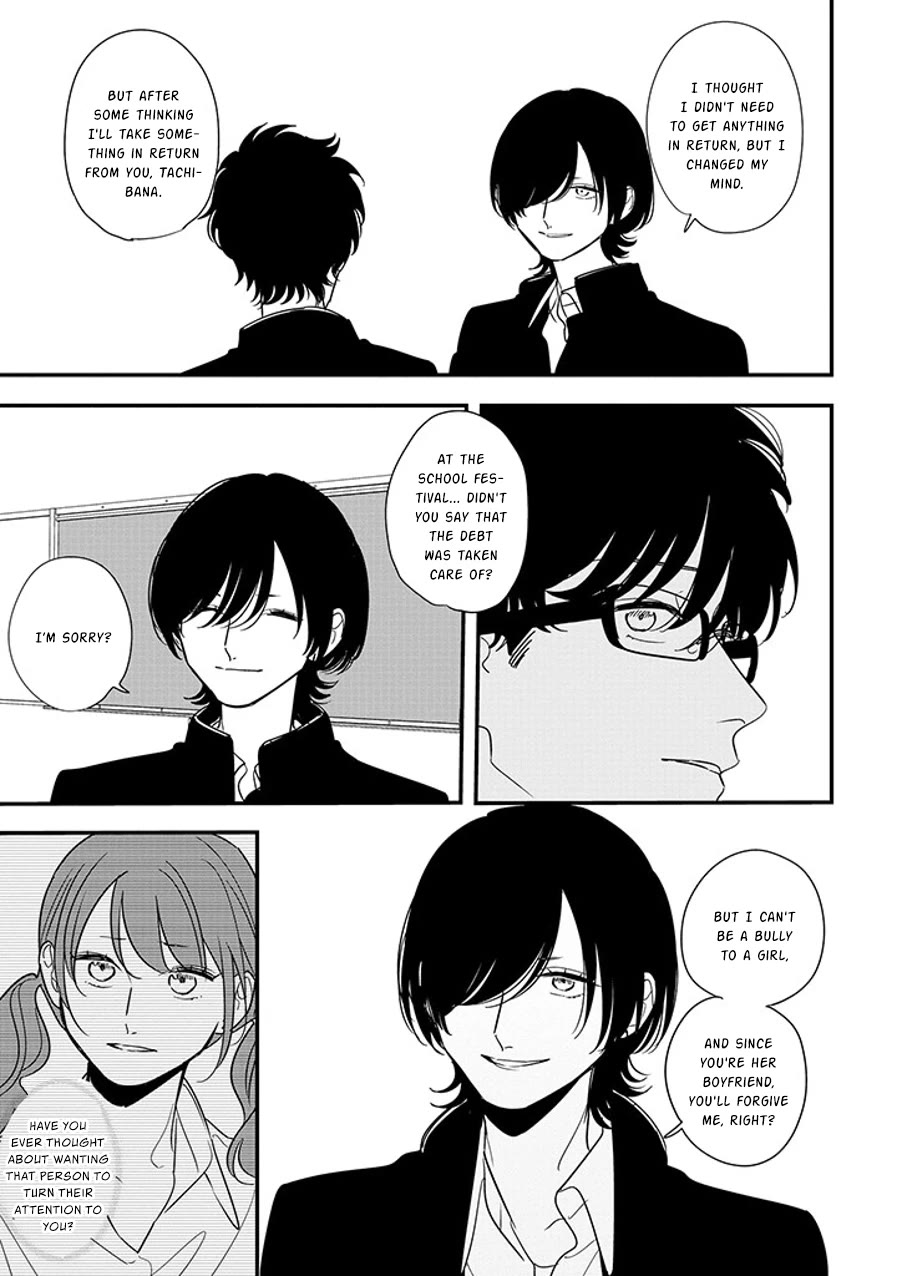 Soushi Souai (Liberum) chapter 91.3 page 7