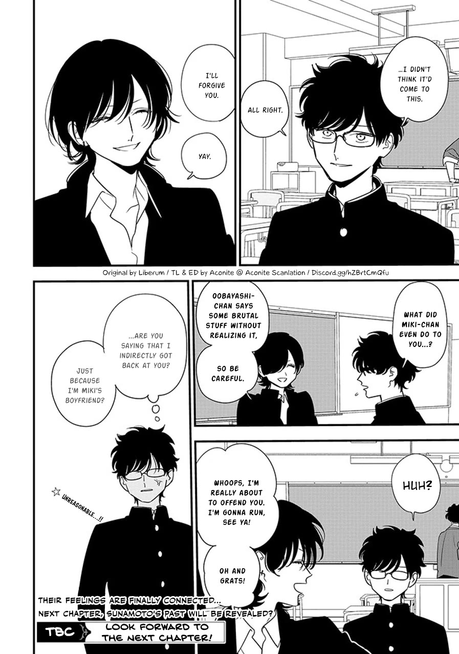 Soushi Souai (Liberum) chapter 91.3 page 8