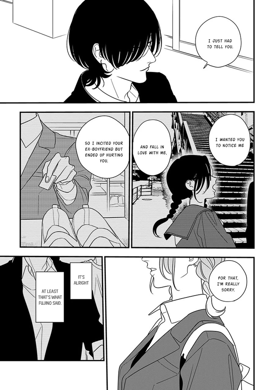 Soushi Souai (Liberum) chapter 92.1 page 11