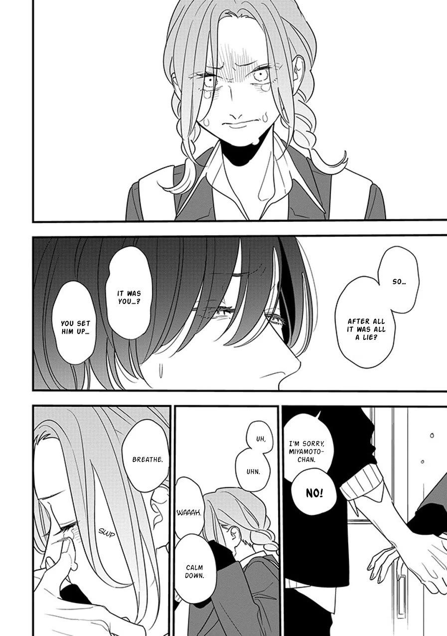 Soushi Souai (Liberum) chapter 92.1 page 12