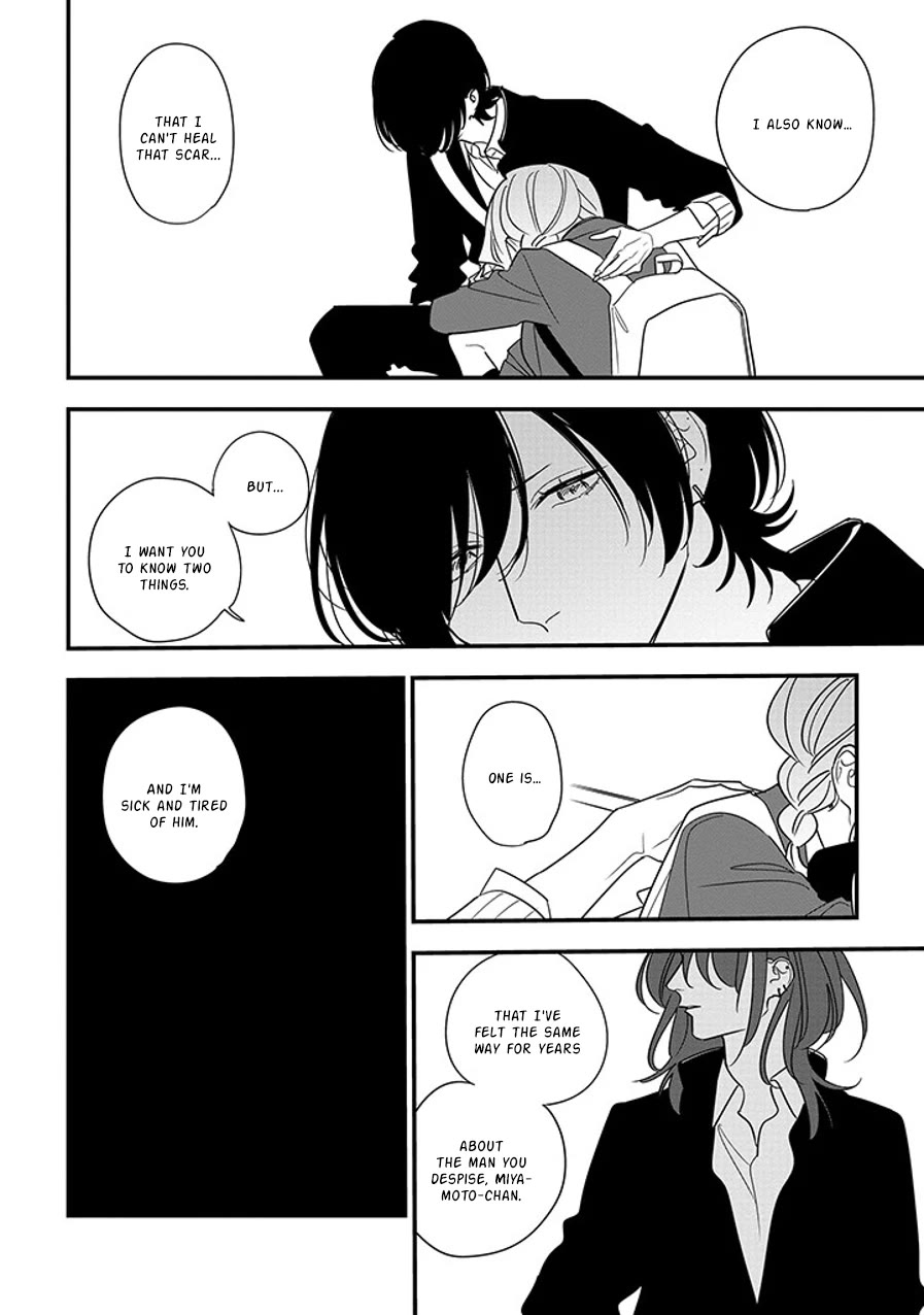 Soushi Souai (Liberum) chapter 92.1 page 14