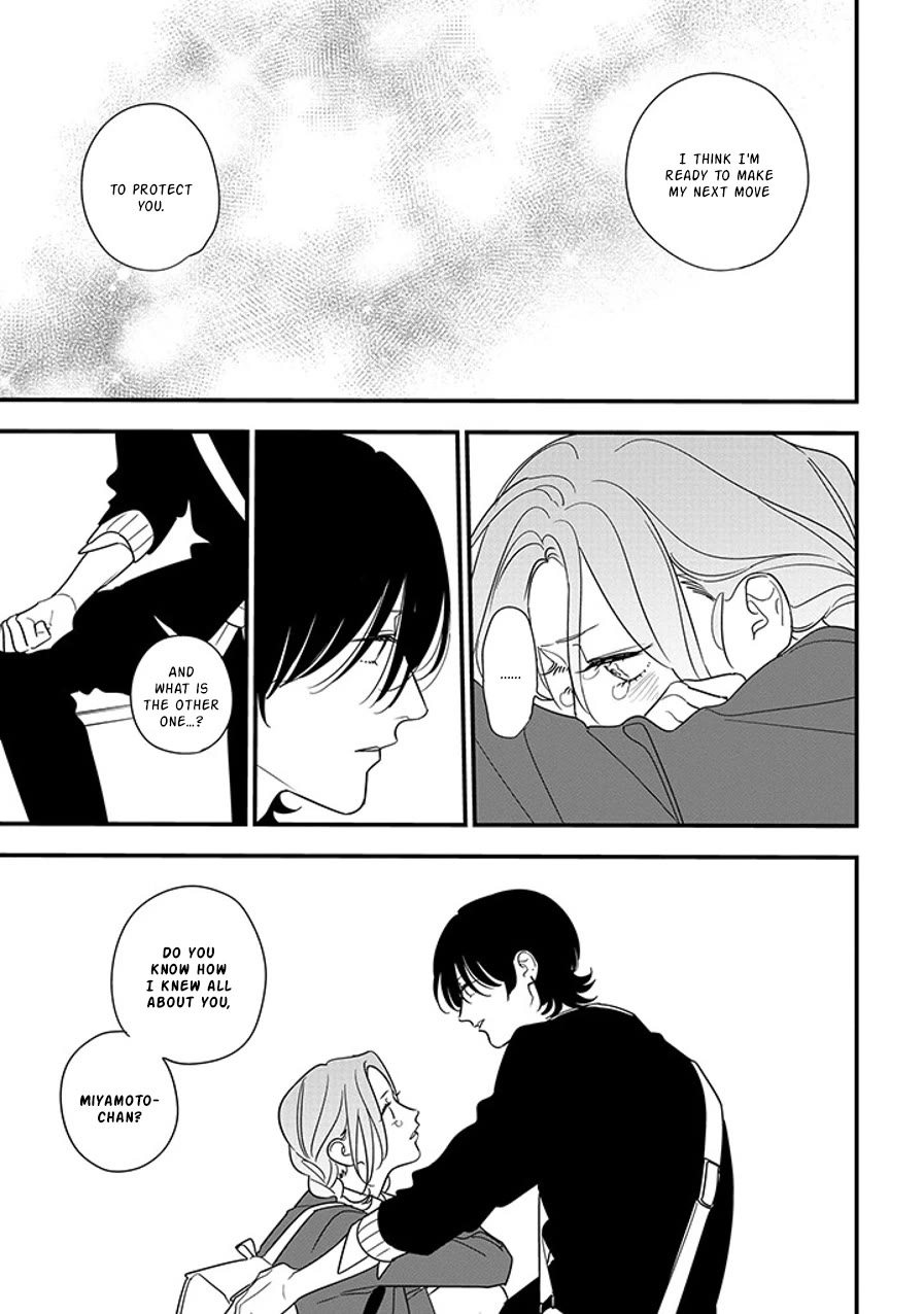 Soushi Souai (Liberum) chapter 92.1 page 15