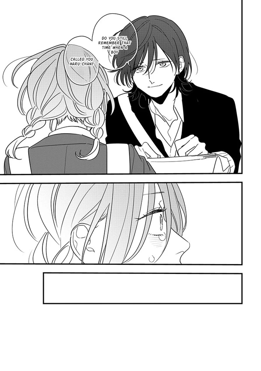 Soushi Souai (Liberum) chapter 92.1 page 17