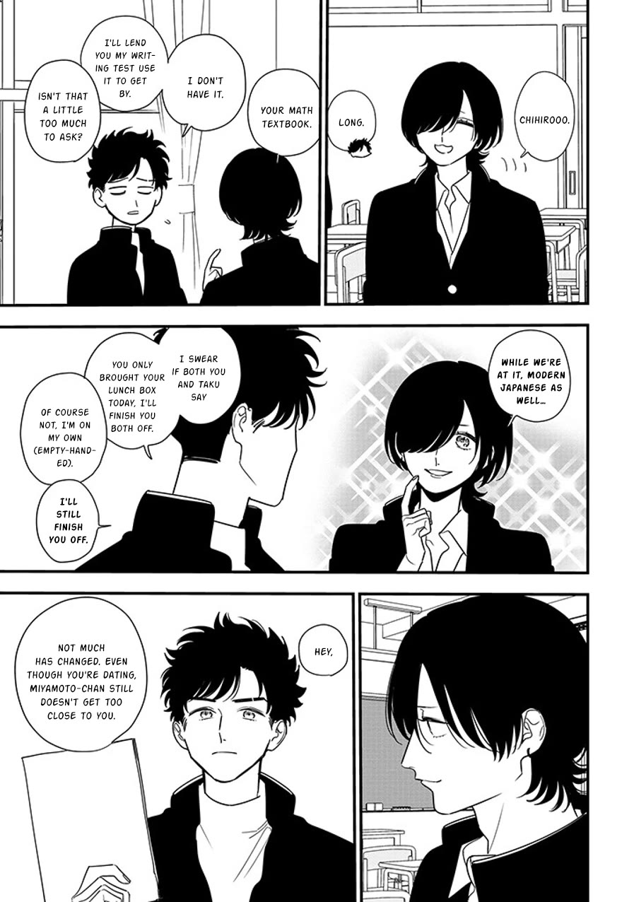 Soushi Souai (Liberum) chapter 92.1 page 3