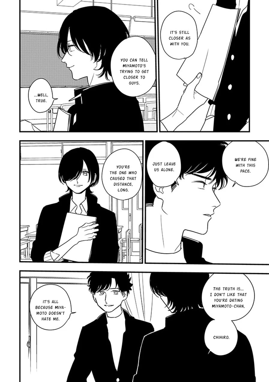 Soushi Souai (Liberum) chapter 92.1 page 4