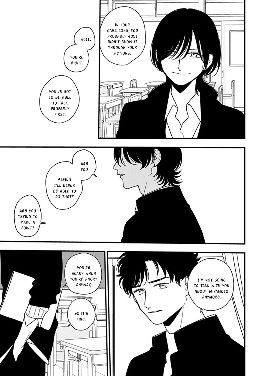 Soushi Souai (Liberum) chapter 92.1 page 5