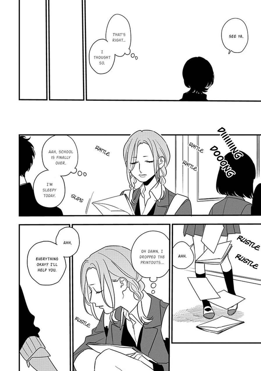 Soushi Souai (Liberum) chapter 92.1 page 6