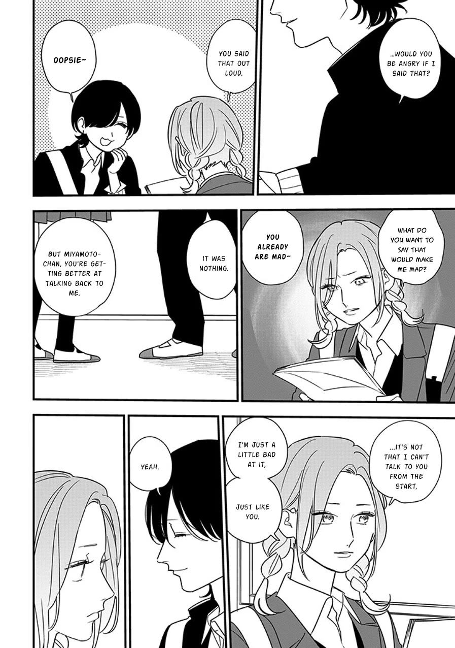 Soushi Souai (Liberum) chapter 92.1 page 8