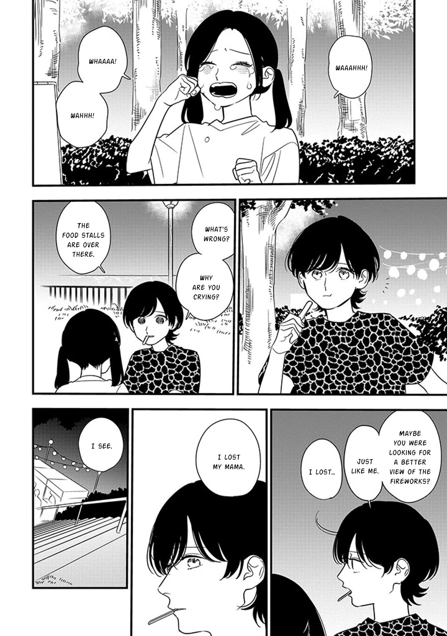 Soushi Souai (Liberum) chapter 92.2 page 1