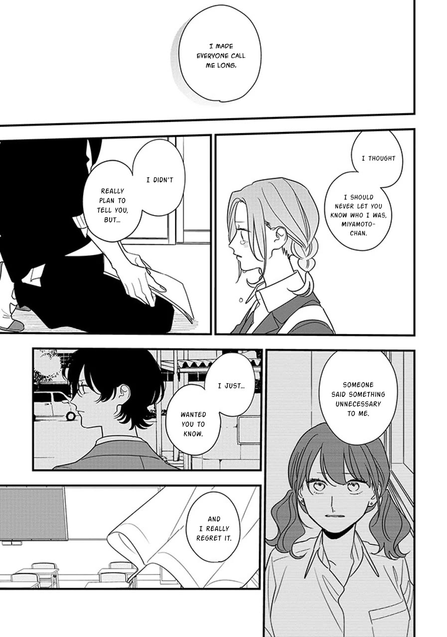 Soushi Souai (Liberum) chapter 92.2 page 10