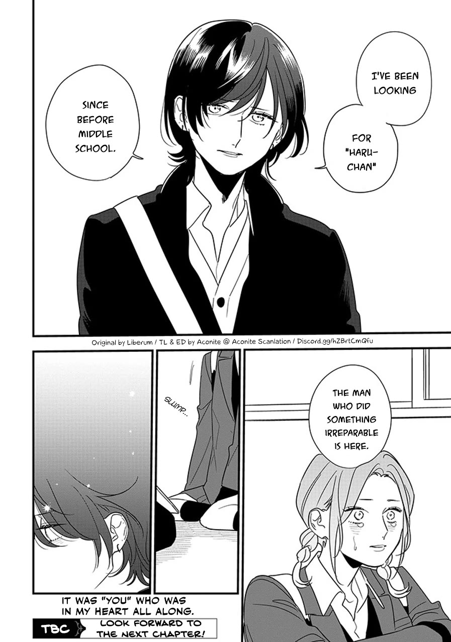 Soushi Souai (Liberum) chapter 92.2 page 11