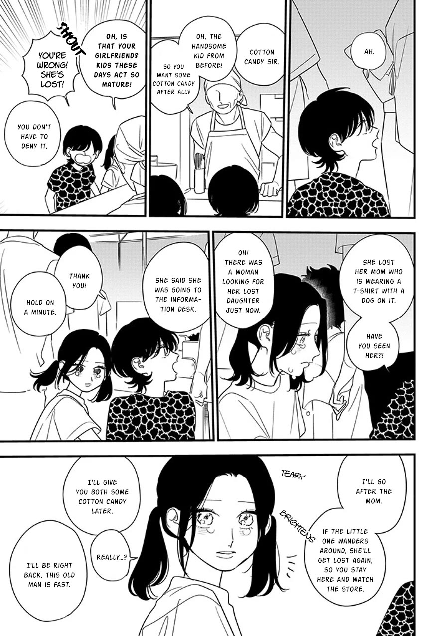 Soushi Souai (Liberum) chapter 92.2 page 4