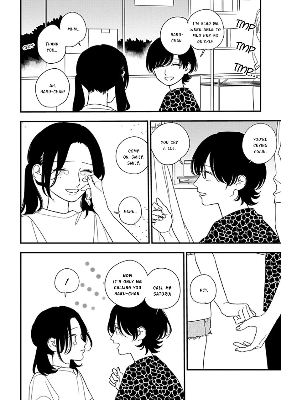 Soushi Souai (Liberum) chapter 92.2 page 5