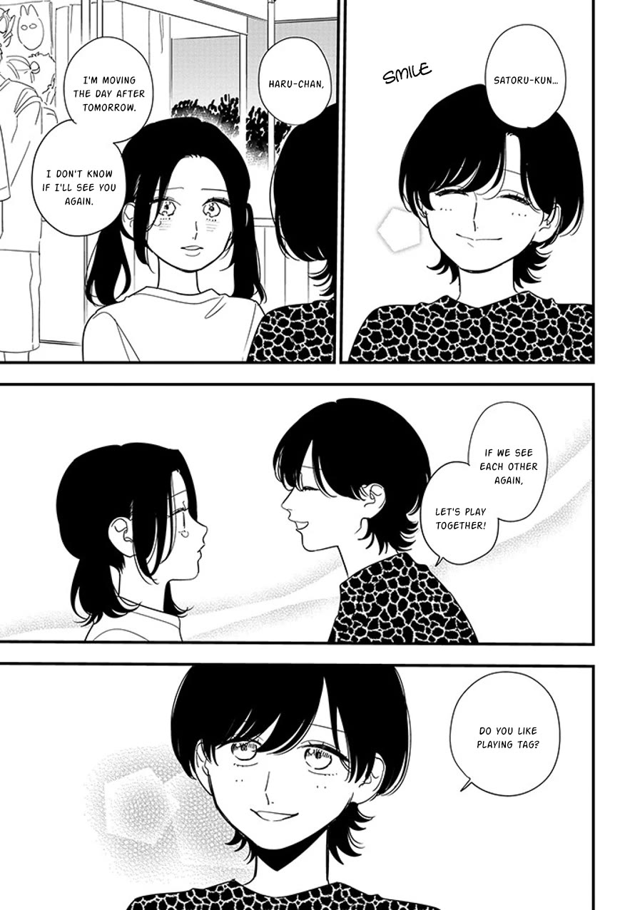 Soushi Souai (Liberum) chapter 92.2 page 6