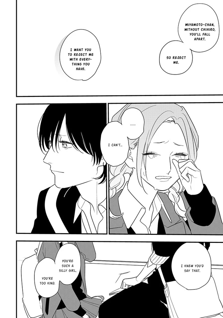 Soushi Souai (Liberum) chapter 93.1 page 10