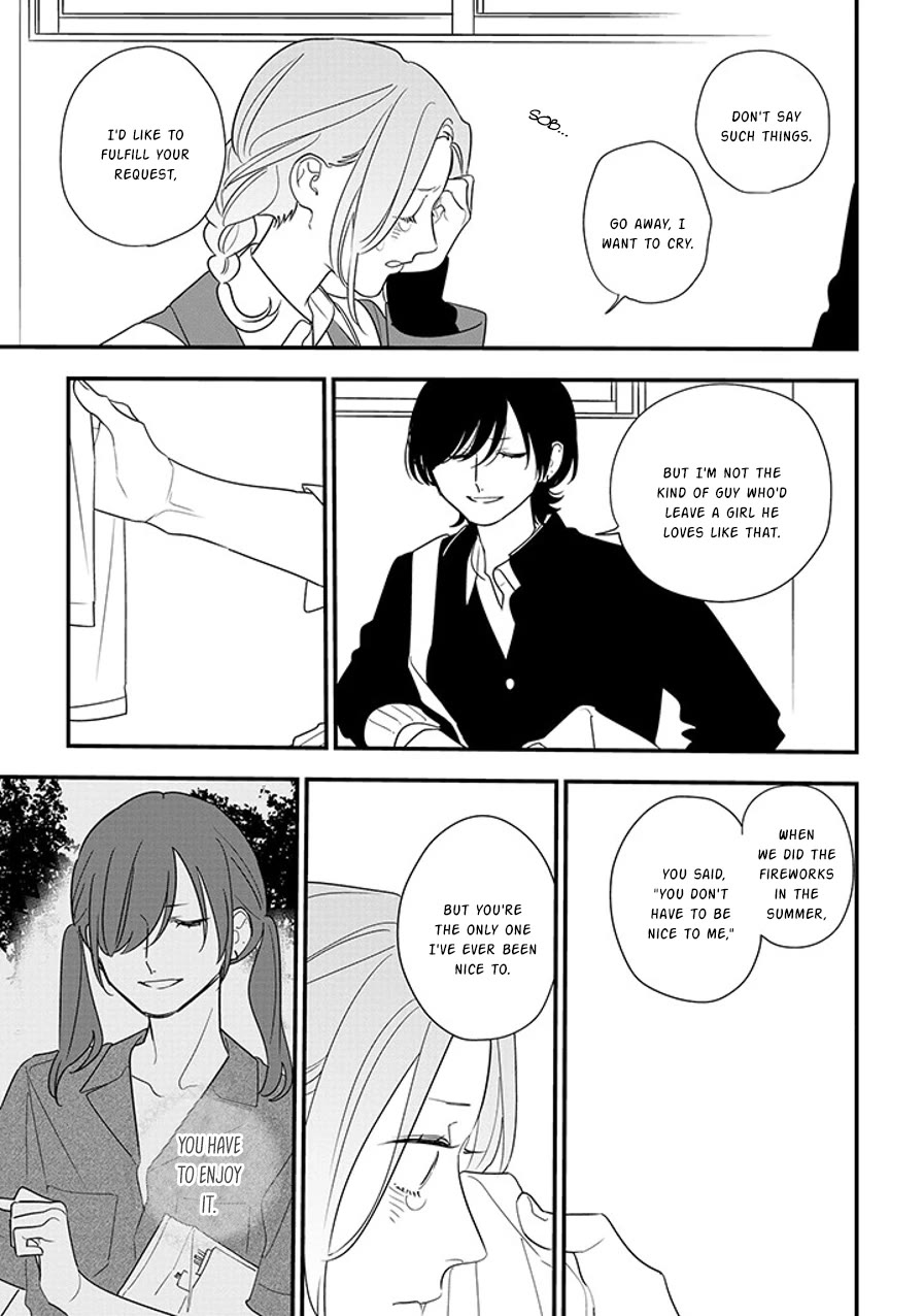 Soushi Souai (Liberum) chapter 93.1 page 11