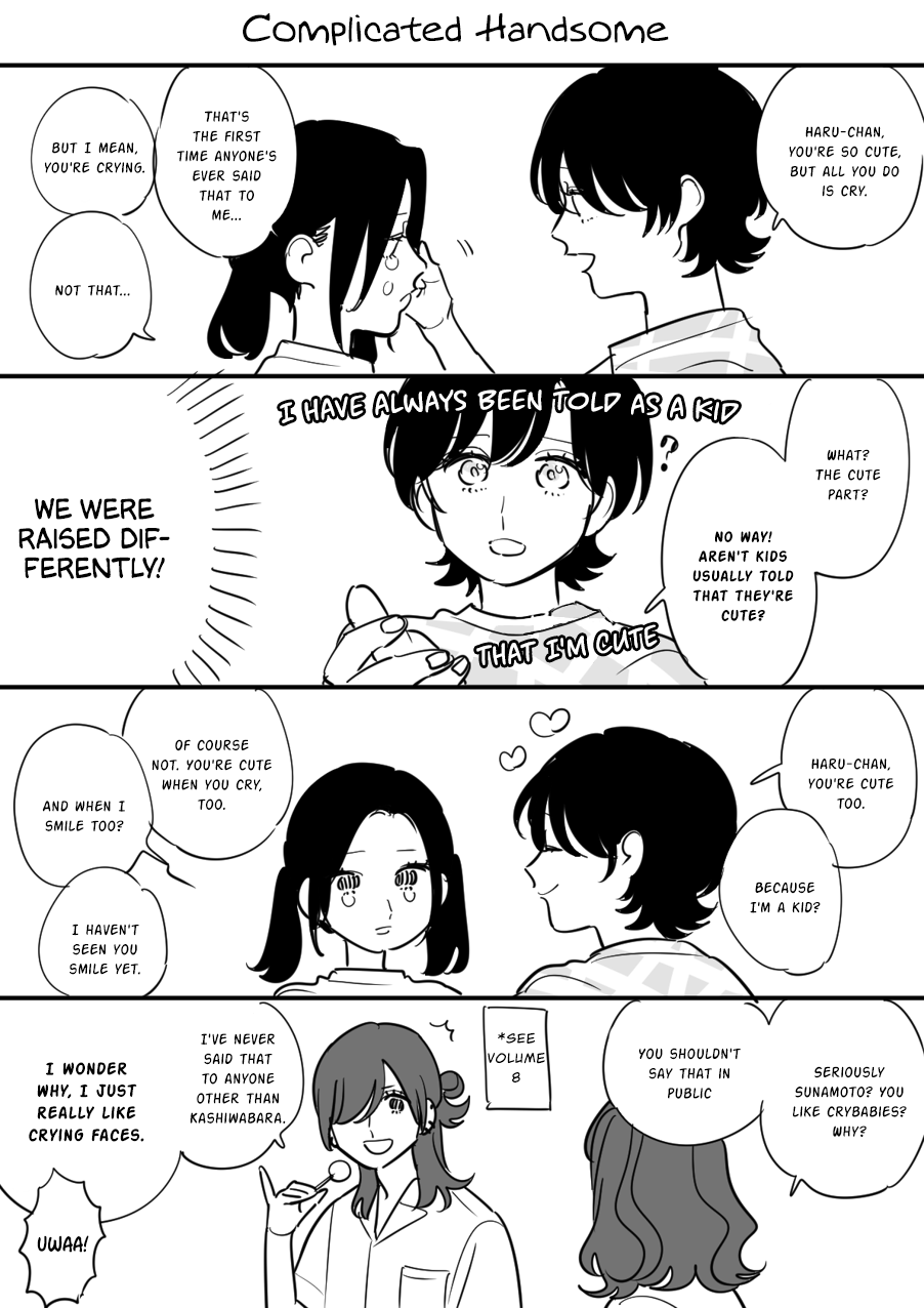 Soushi Souai (Liberum) chapter 93.1 page 14