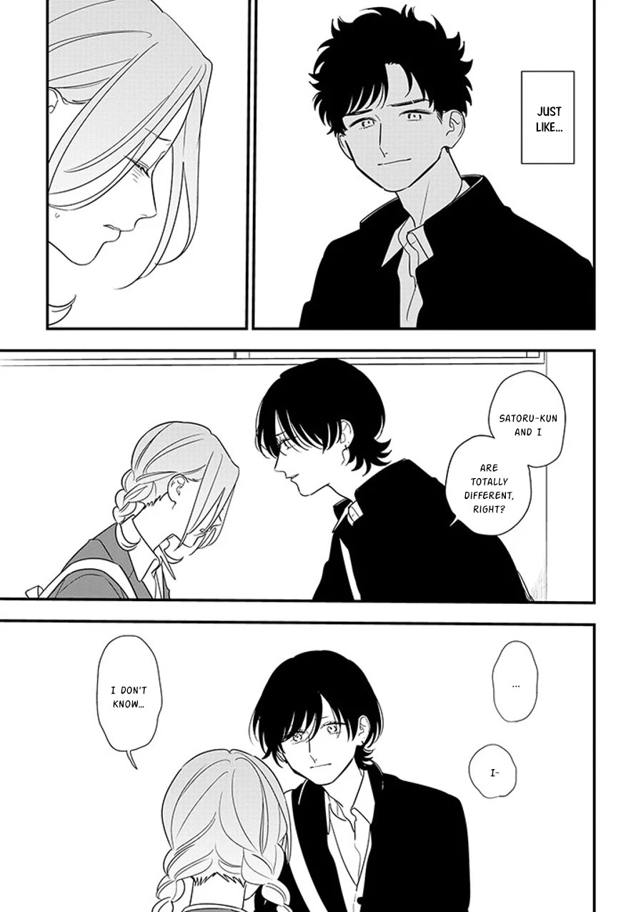 Soushi Souai (Liberum) chapter 93.1 page 5