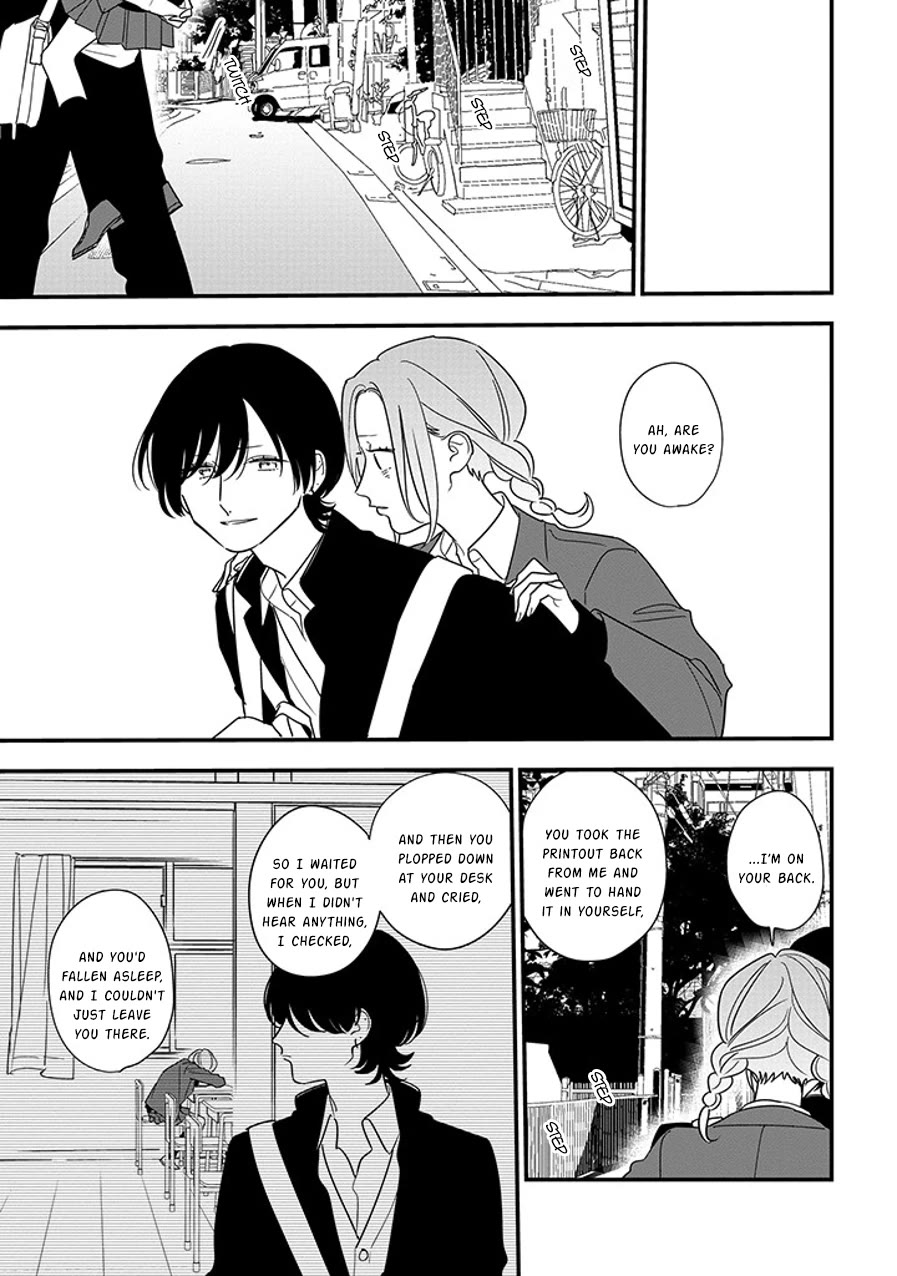 Soushi Souai (Liberum) chapter 93.2 page 1