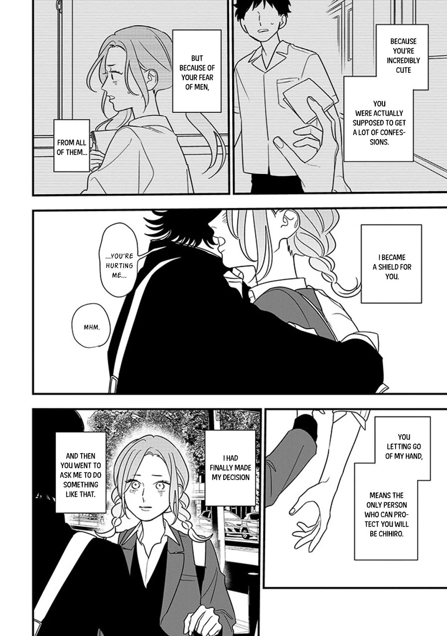 Soushi Souai (Liberum) chapter 93.2 page 10