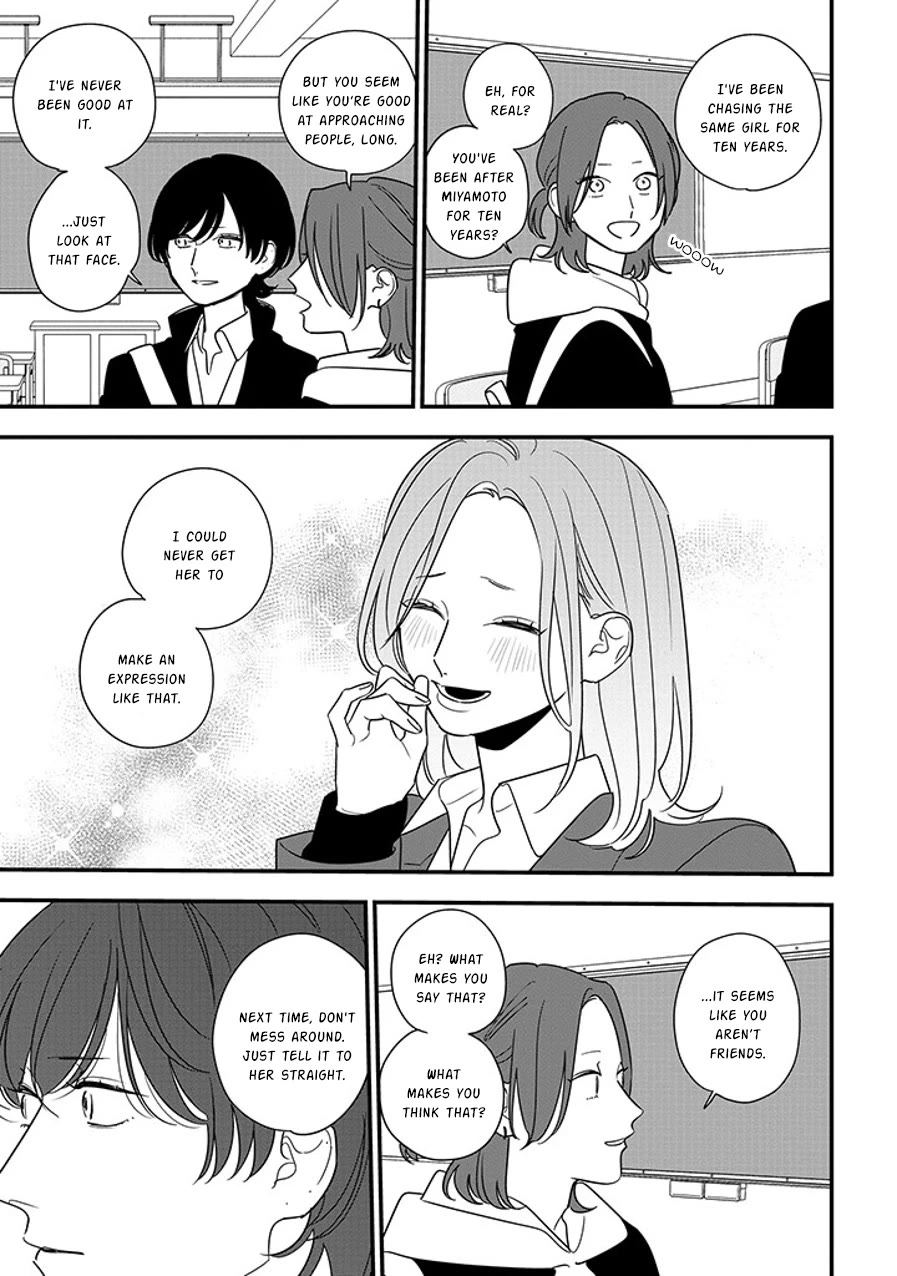 Soushi Souai (Liberum) chapter 93.2 page 17