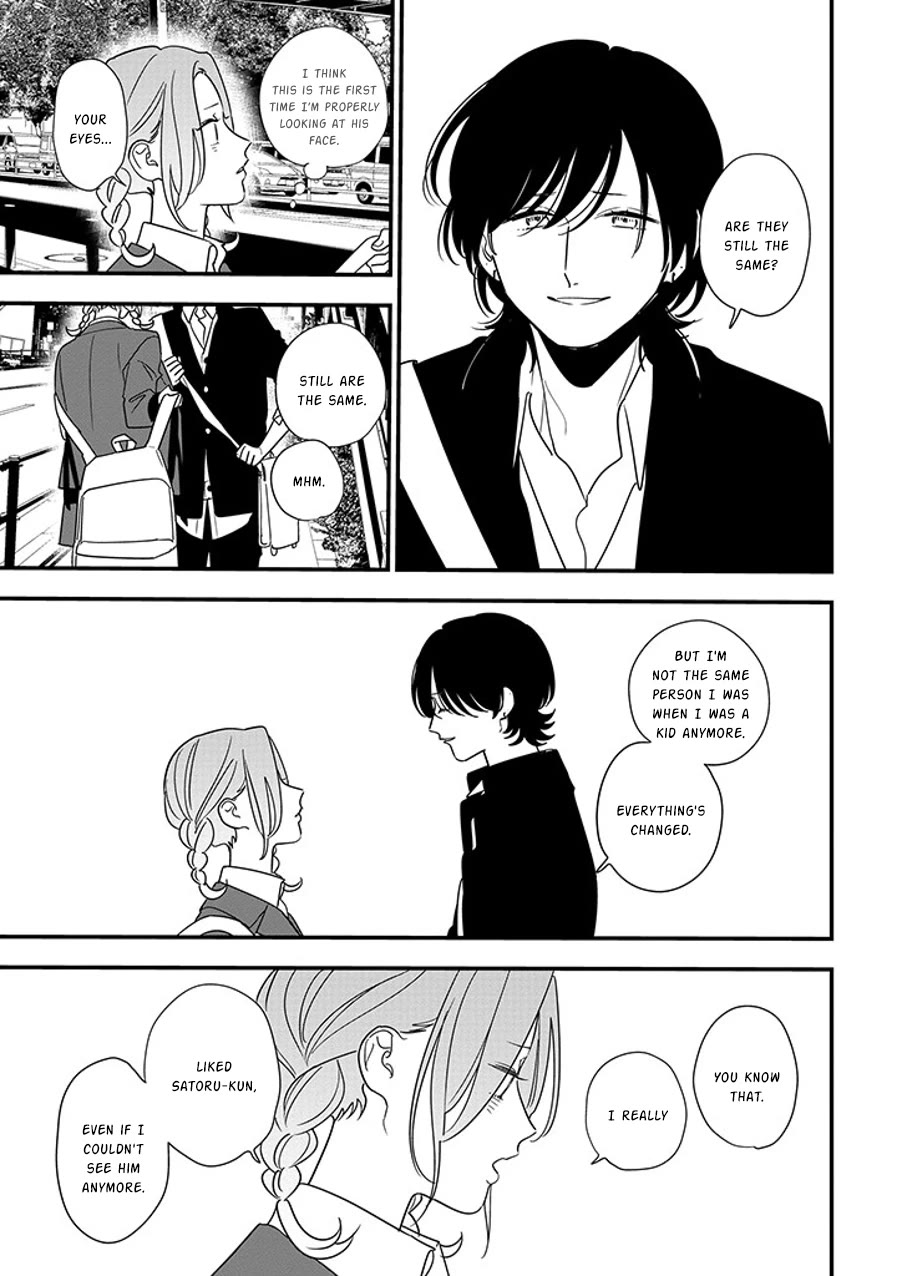 Soushi Souai (Liberum) chapter 93.2 page 3