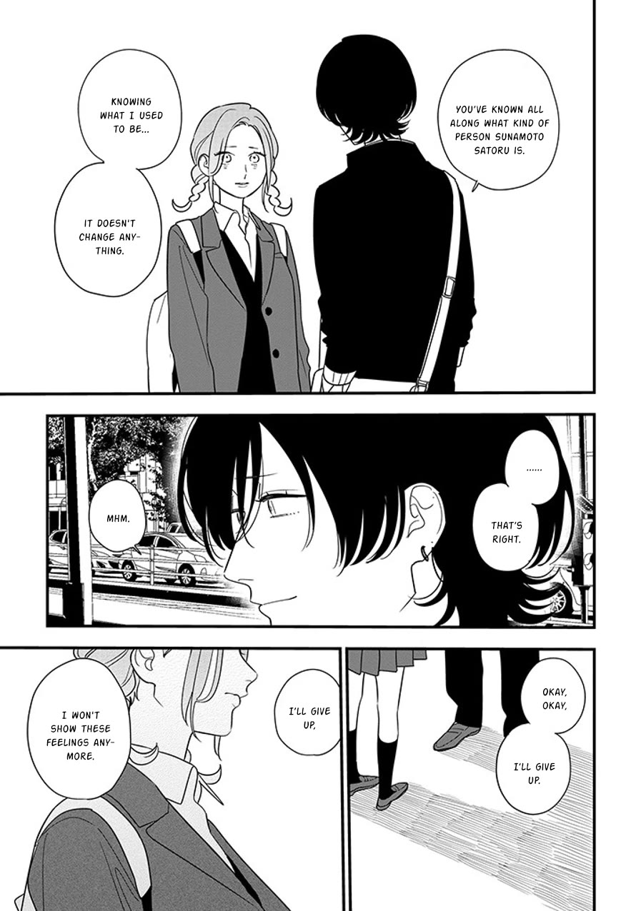 Soushi Souai (Liberum) chapter 93.2 page 5