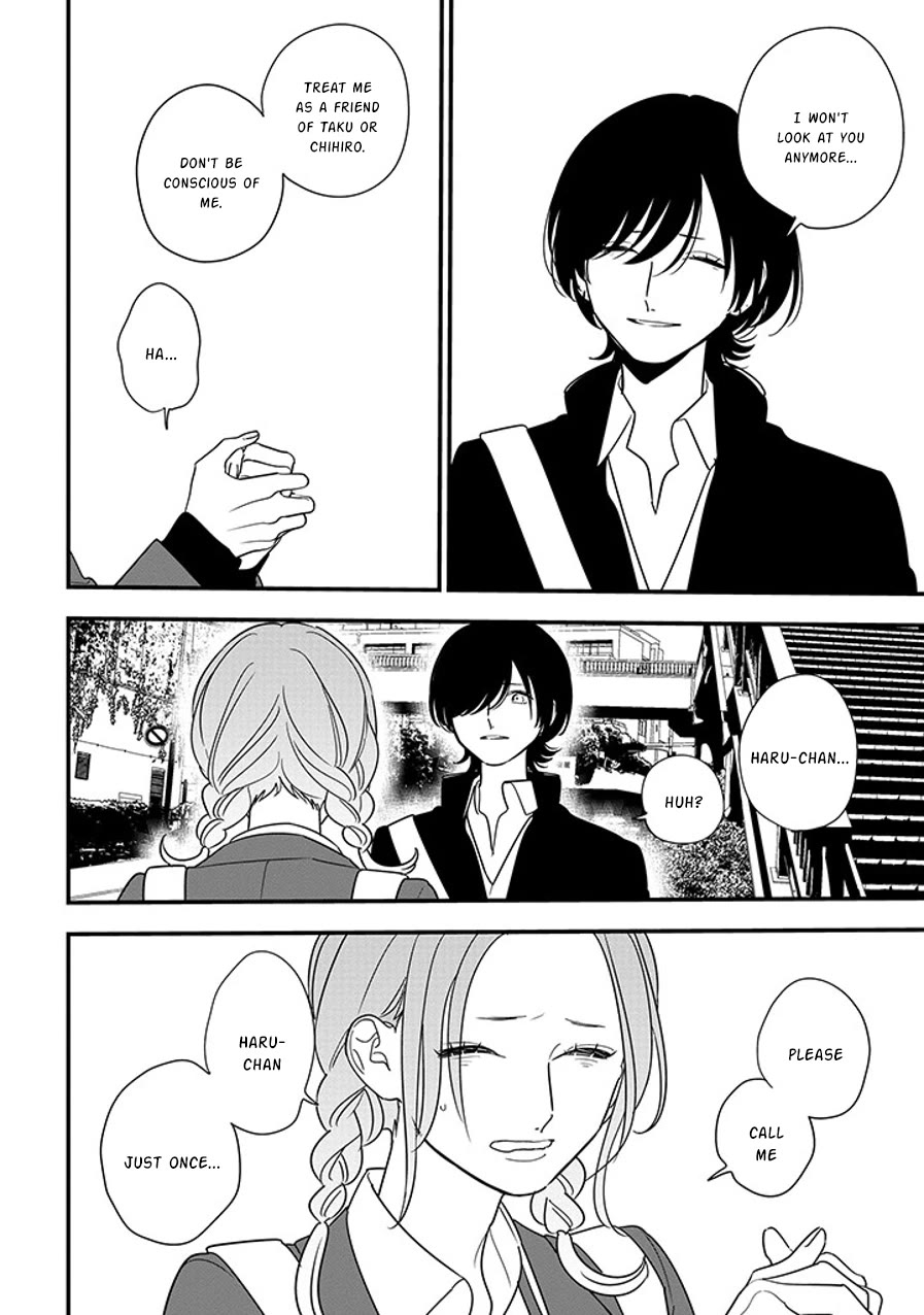 Soushi Souai (Liberum) chapter 93.2 page 6