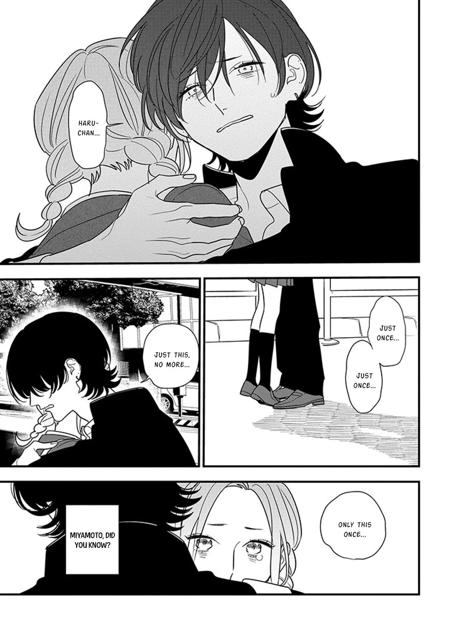 Soushi Souai (Liberum) chapter 93.2 page 9