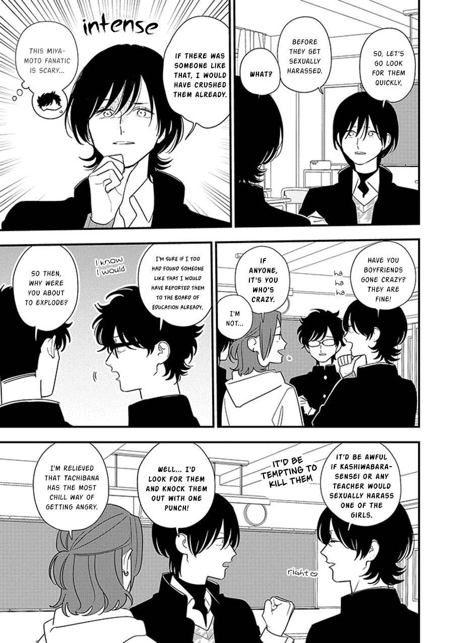 Soushi Souai (Liberum) chapter 94.1 page 13