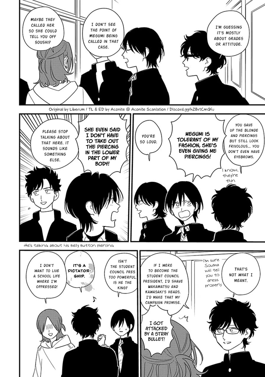 Soushi Souai (Liberum) chapter 94.1 page 16