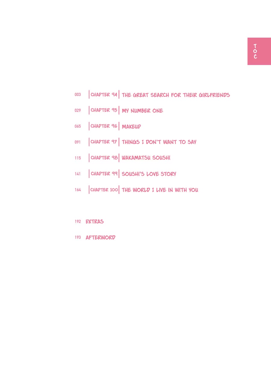 Soushi Souai (Liberum) chapter 94.1 page 4