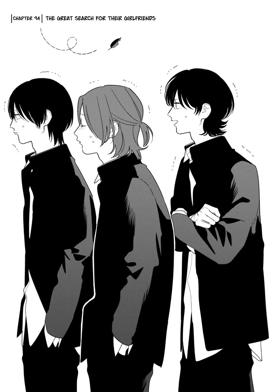 Soushi Souai (Liberum) chapter 94.1 page 5