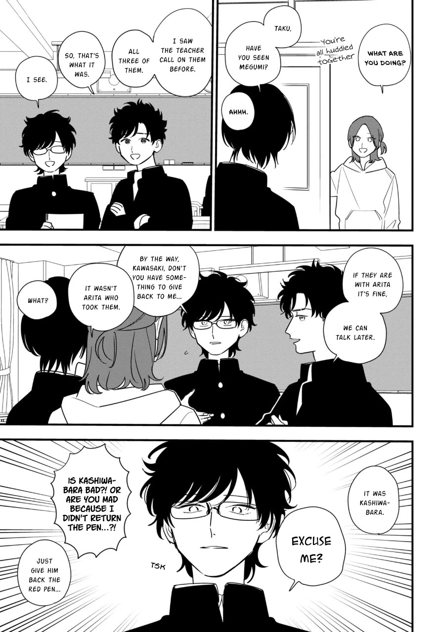 Soushi Souai (Liberum) chapter 94.1 page 9