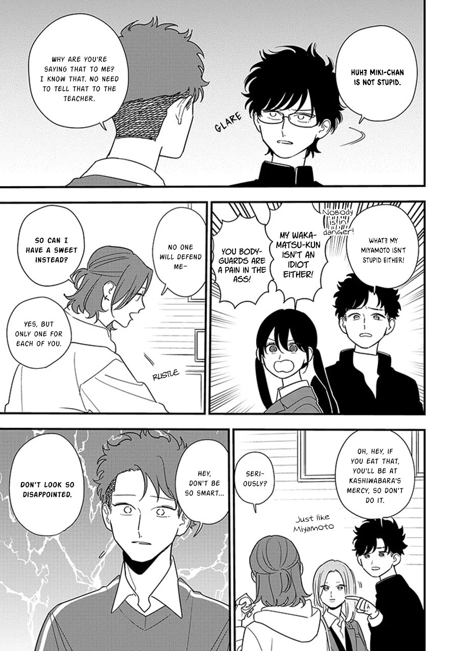 Soushi Souai (Liberum) chapter 94.2 page 11