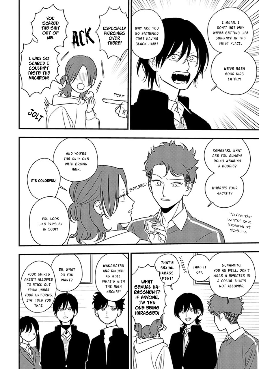 Soushi Souai (Liberum) chapter 94.2 page 12