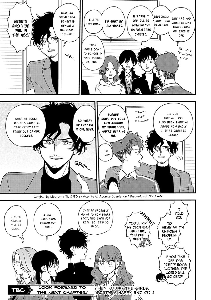 Soushi Souai (Liberum) chapter 94.2 page 13