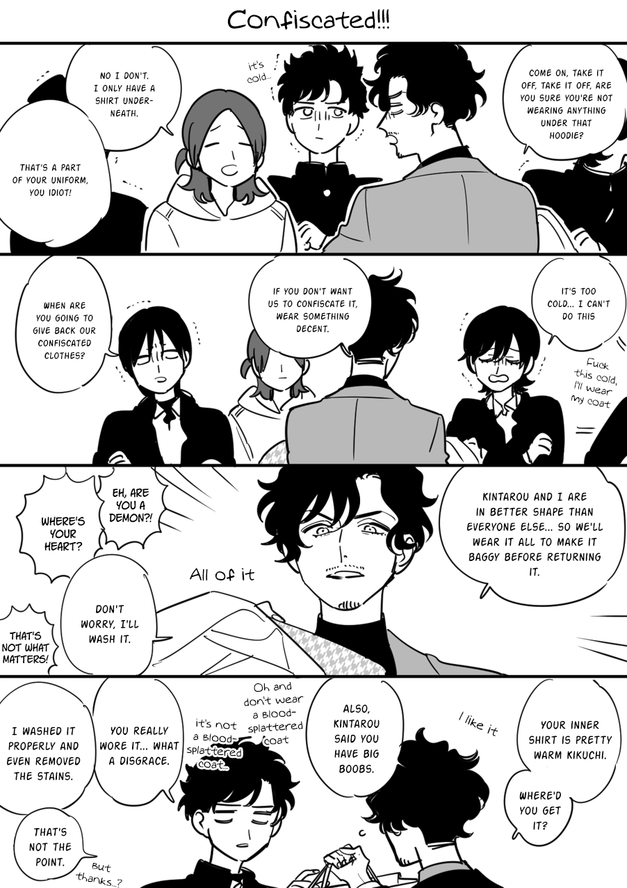 Soushi Souai (Liberum) chapter 94.2 page 15