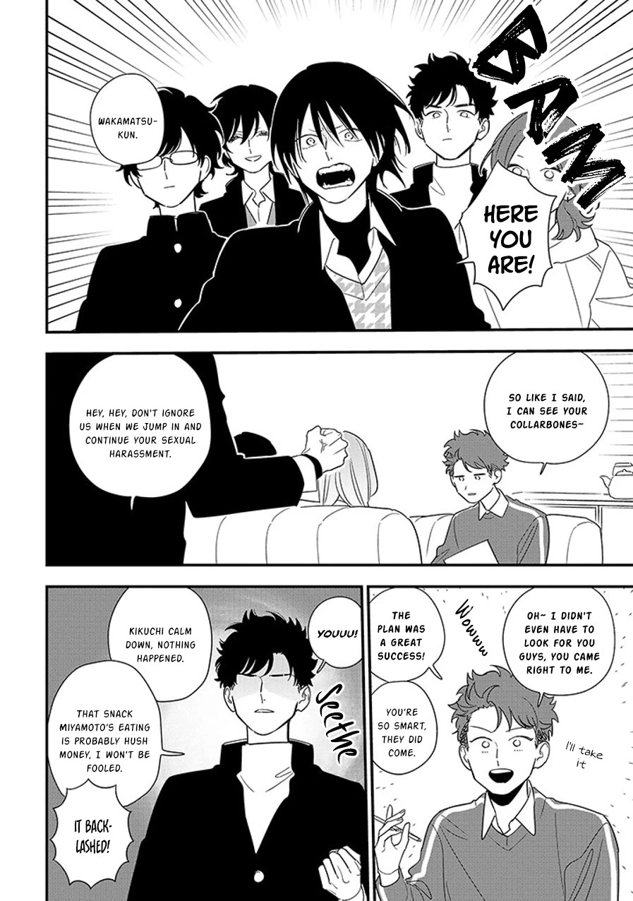 Soushi Souai (Liberum) chapter 94.2 page 8