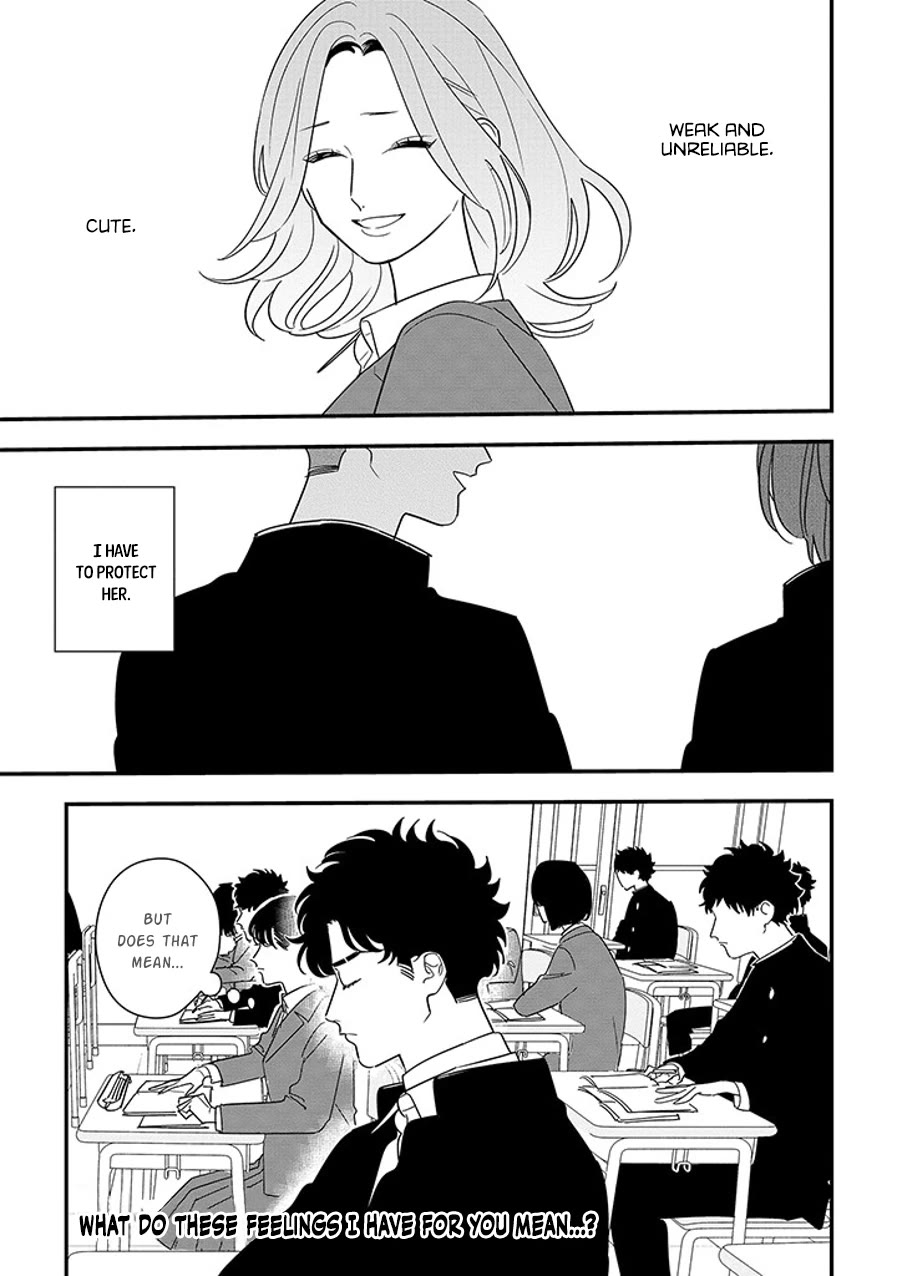 Soushi Souai (Liberum) chapter 95.1 page 1