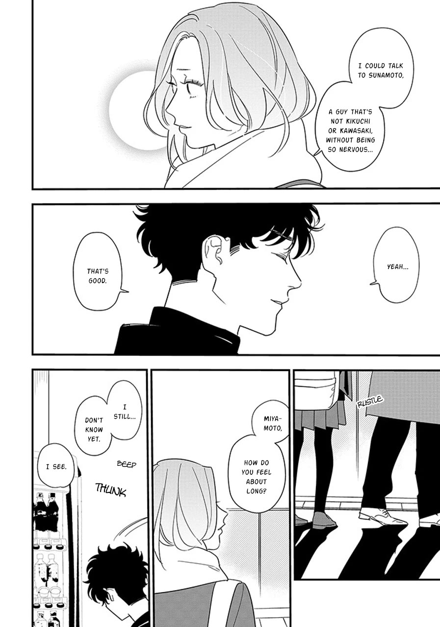 Soushi Souai (Liberum) chapter 95.1 page 12