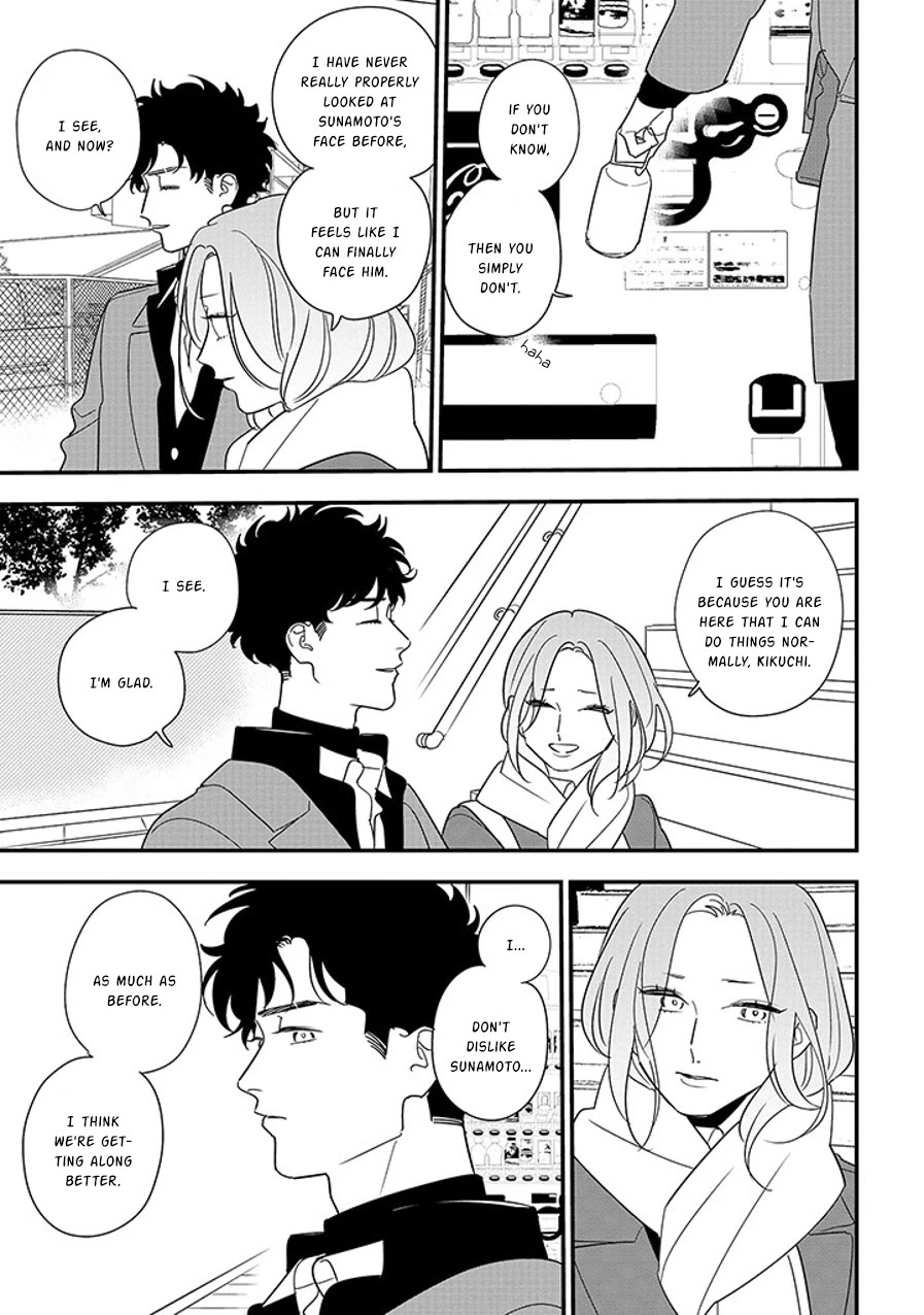 Soushi Souai (Liberum) chapter 95.1 page 13