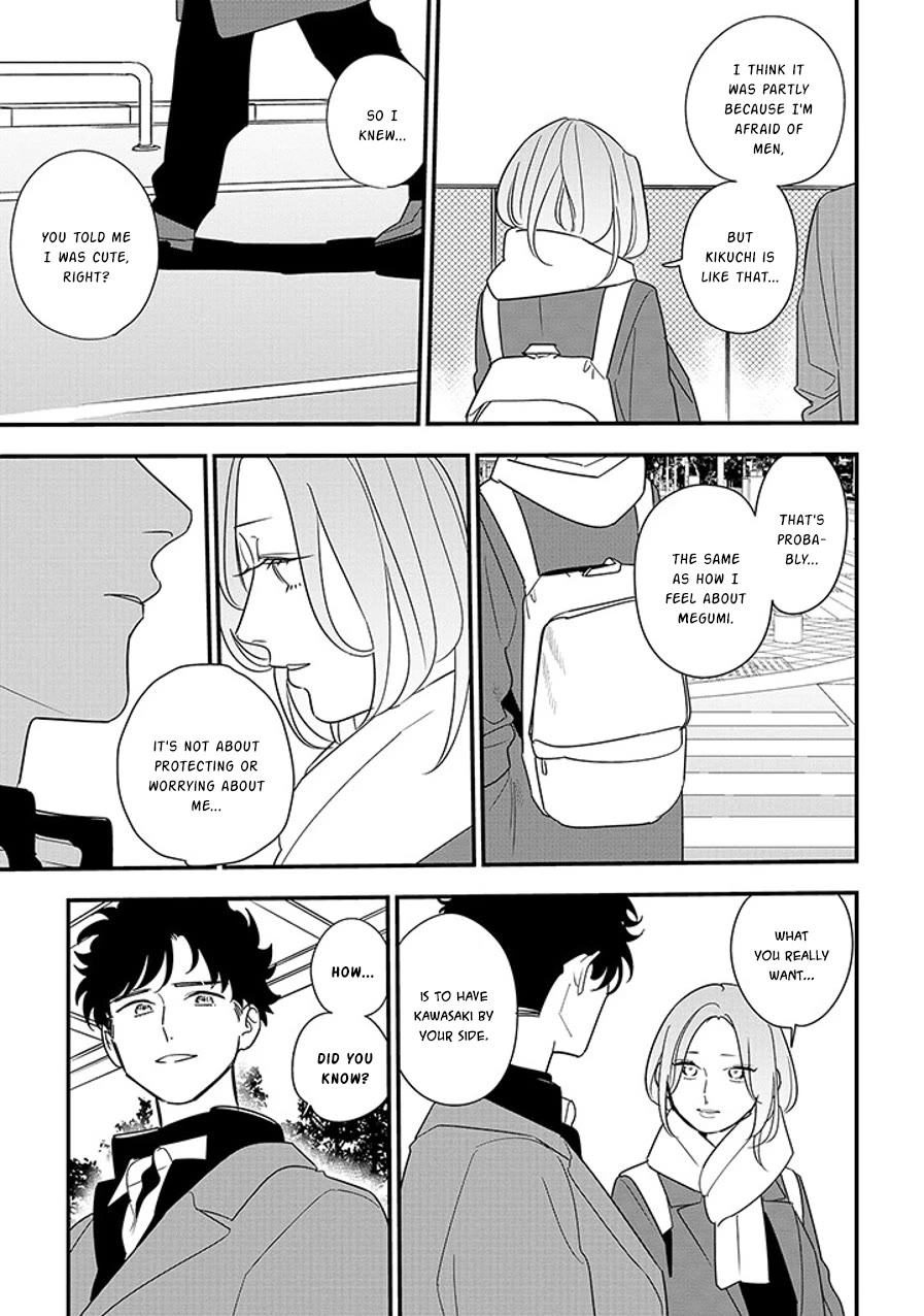 Soushi Souai (Liberum) chapter 95.1 page 15